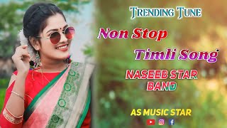 Trending Tune 🎶 | Nonstop Timli Song | Naseeb Star Band | AS Music Star ⭐ | Adivasi Timli Song