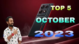 Top 5 Upcoming Phones in October 2023#Entrystart