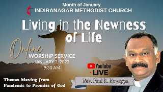 2nd January 2022 | 9.30  AM | Sunday Service Live