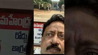 rgv latest post was viral  | Ramgopal varma