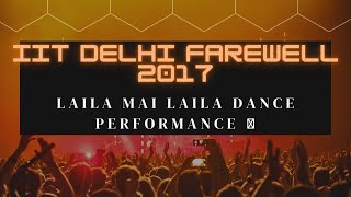 Farewell Dance 2017 || #lailamainlaila #loveletter #stageperformance #farewell #dance #memories