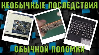 Диагностика платы ДВУМЯ ЗАМЕРАМИ. Ремонт народного ноутбука Acer 5742G