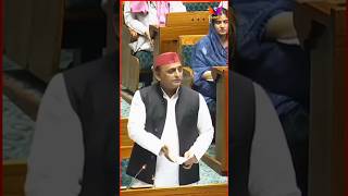 अखिलेश यादव ने Pm मोदी को लेकर क्या कह डाला #shorts #akhileshyadav #pmmodi #pmmodinews #news