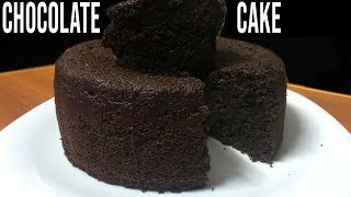 How To Make Cake In Pressure Cooker - Without Oven Cake Recipe - Christmas Chocolate Cake