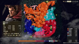 9【三国志14】呂布 河北の雄改 極級 R