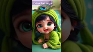 🌹🌹Mera Kanha Gulab Ka Phool# YouTube short# Krishna status✨🦚# short video🙏🌺