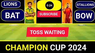 Stallions Vs Lions Pakistan cup 2024 match 2 score | Champion cup 2024 | today match