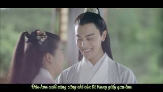 [Vietsub] Trước giờ chỉ có người | Dịch Lạc x Sơ Triệt | Sư Đồ Luyến FMV Chờ Khi Khói Mưa Ấm Áp