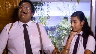 അച്ഛാ ഞങ്ങളുടെ കല്യാണം കഴിഞ്ഞു.!!😂😂😂 | Innocent comedy scenes | Anantha Vruthantham comedy