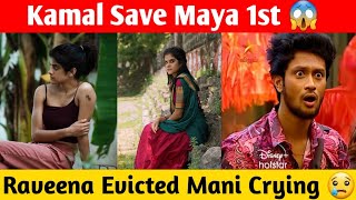 Bigg Boss Season 7 Tamil - Maya Save 1st | Raveena Evicted 😡 | Biggboss | Promo 3 | Cine Talkies