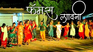 फॅमस लावणी तारप्यावर पब्लिक चा धवडा डान्स फुल धमाल | Vijay Musical Dj Party MH Karajgaon Bastop 2024