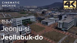 5K 고화질 드론으로 보는 전라북도 전주시 국립 농수산대학교 캠퍼스와 인근 영상 / 5K Drone at Korea, Jeollabuk-do, Jeonju-si