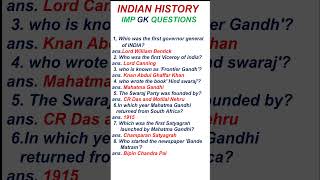 indian history gk|shorts|history imp gk questions|general knowledgel|top indian history gk questions