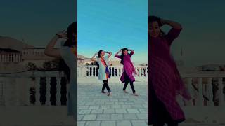 तन थिरके थिरके, मन बहके बहके। Viral song pe  धमाकेदार Dance