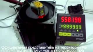 Датчик KRQ-50CP. Скорость работы датчика