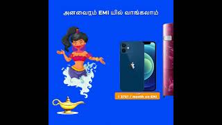 Shop on EMI without Credit Card | Tamil - Snapmint