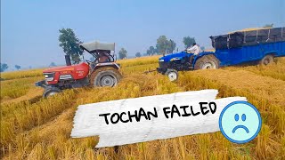 trolley pulling with New Holland 4710 towing with Arjun 555 failed