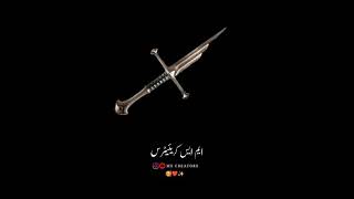 Urdu Poetry WhatsApp Status