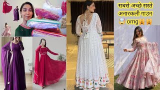 Meesho anarkali gown | meesho | review | women dress | dress | meesho haul  | anarkali gown