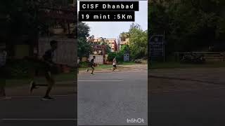 Ssc GD Running video Dhanbad🤞 ..#motivational Video #ssc gd #bs#ssc gd 2024#motivationalvideo 😍🥰🔥🔥🫶