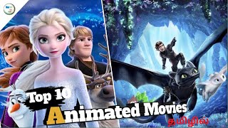 Top 10 Animation Movies in Tamil dubbed | Best Hollywood Movies in Tamil | Cartoon Movies