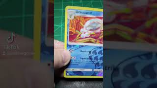 3d Araquanid Pokemon Card