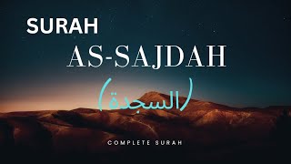 Surah As Sajdah Full With Arabic Text (HD