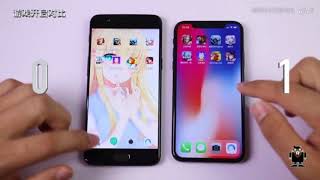 Oneplus 5 vs iPhone X Speed Test？