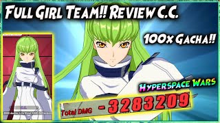 FULL GIRL TEAM!! OP ABIS!! REVIEW C.C. | 100x GACHA Free SSR+ Weapon 🔥 HYPERSPACE WARS