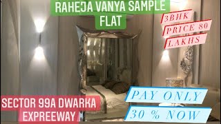 Raheja Vanya Gurgaon Largest Sky Park In India