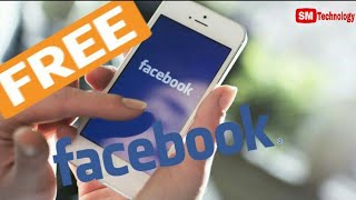 How to use free facebook with any sim | Bangladesh | SM Technology