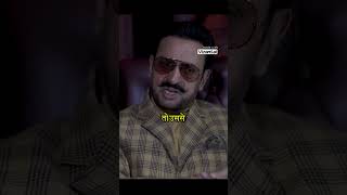 सपनों की ओर_ संजय ग्रोवर की कहानी #shortsviral #trandingshorts #viral #bholenath