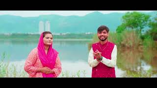 Masih Geet : Yasu Masiha Worshipper : Nabila Sharif and Robin Arshad