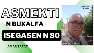 Asmekti n iseggasen di Boukhalfa 80/82 d 2000/2002 #tamazight #tiziouzou #taqbaylit  #tamazight