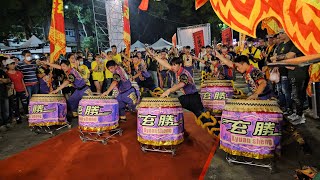 【桃園玄勝舘-醒獅團＆戰鼓團】~113大溪天山靈寶寺道濟古佛建寺弘道40週年祈安福醮遶境