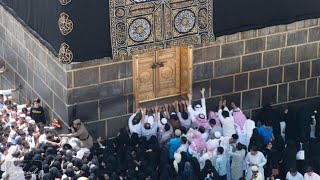 Kabah 🕋 || Masjid AlHaram || Makkah || Salatul Asr Adhan live in Masjid AlHaram Makkah MashaAllah