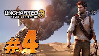 Uncharted 3: Drake's Deception ✔ {СЕРИЯ 4} ПОЖАР, СТРЕЛЬБА, ВЕСЕЛУХА