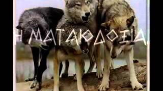 CHEROKEE     myth of two wolves