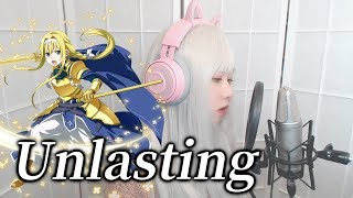 LiSA - Unlasting【Sword Art Online:Alicization - War of Underworld ED】COVER by Nanaru(난하루)｜소드 아트 온라인