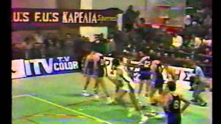 ΠΑΟ-ΤΣΣΚΑ 87-83(1981)