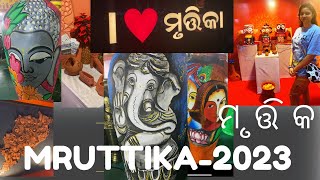 MRUTTIKA-2023 / ମୃତ୍ତିକା  | Terracotta exhibition | Bhubaneswar #odishatourism #handcraft