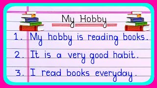 10 lines on My Hobby | My Hobby essay in english | My Hobby | essay on My Hobby | My Hobby 10 lines