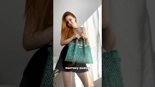 Результат в конце ❤️ #shortsvideo #bag #сумкиизбусин #сумка #asmr #handmade