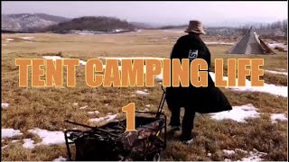 Tent camping life 1