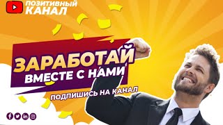 Бесконечный перевыпуск 5 виртуальных карт Тинькофф Банка