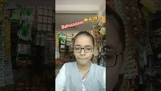 #comedy #funny #love #cute #viralvideo #trendingshorts #babuuu #shortsfeed #viral #like #subscribe