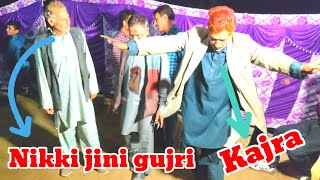 Nikki jini gujri ||  kajra || dj dance  || sarazi || singer nati kuldeep sharam and ishant bhardwaj