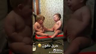 اسهل واجمل وابسط وامتع واحلي طريقه لحرق الدهون