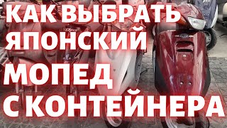 Сделайте правильный выбор!