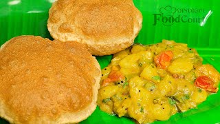 Poori Masala/ Side Dish For Poori, Chapati/ Potato Masala